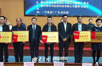 無害、減量、循環，能源 ---海吟新環境垃圾處理概念轉變綱要